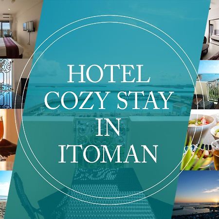 Cozy Stay In Итоман Экстерьер фото