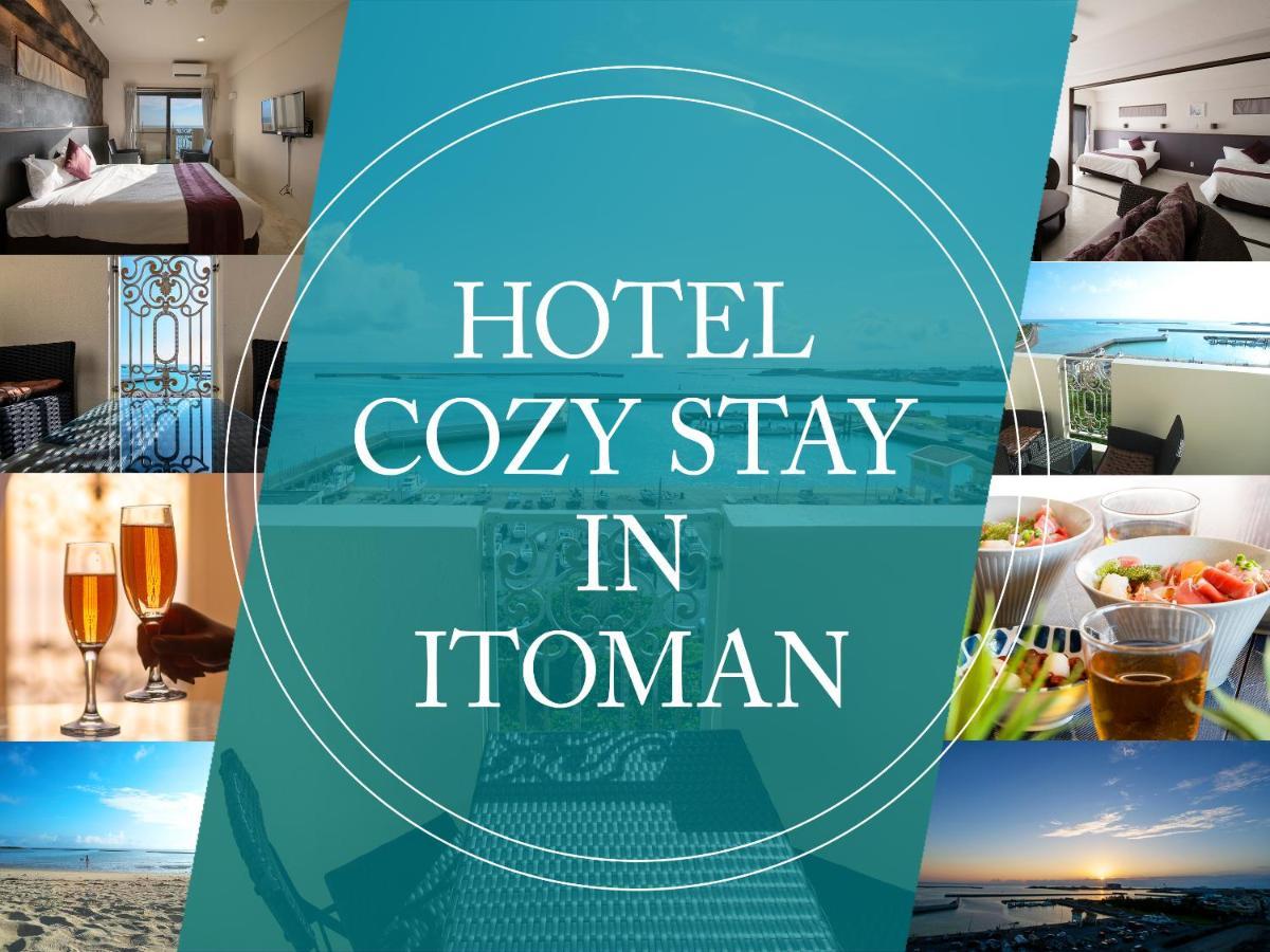 Cozy Stay In Итоман Экстерьер фото